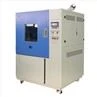JIS D 0203 R1 R2 Rain Test machine (4)