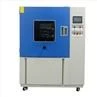 IPX1 IPX2 Drip Waterproof Test Equipment (1)