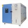 Solar PV Thermal Cycling Test Chamber (6)