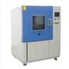 Rain Spray Test Machine (3)