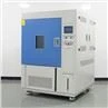 xenon chamber (44)
