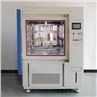 xenon chamber (46)