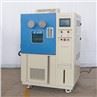 Constant Environmental Chamber (8)
