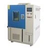 Gas Flow Chamber
