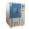 Gas Flow Chamber